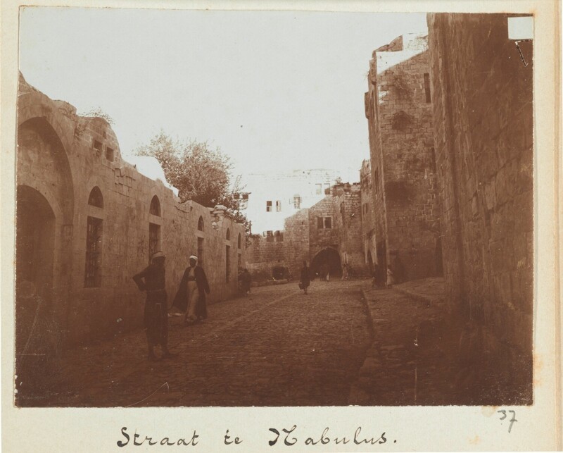 Уличная сцена в Наблусе