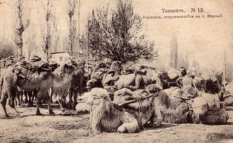 Ташкент. Часть 1