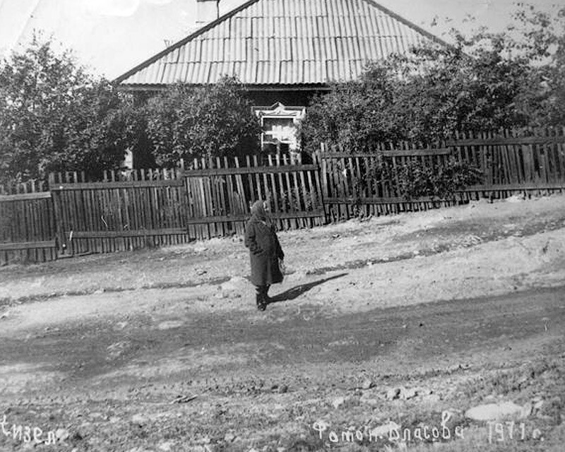 Погода пермский край на месяц кизел. Город Кизел школа 1. Старый Кизел. Кизел Пермский край. Поселок Рудничный Пермский край.