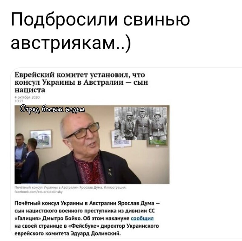 Политические комментарии из инета