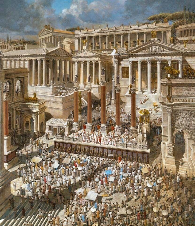 Древний рим конец. Империя древнего Рима. Рим империяси. Древняя Римская Империя. Древний Рим Римская Империя.