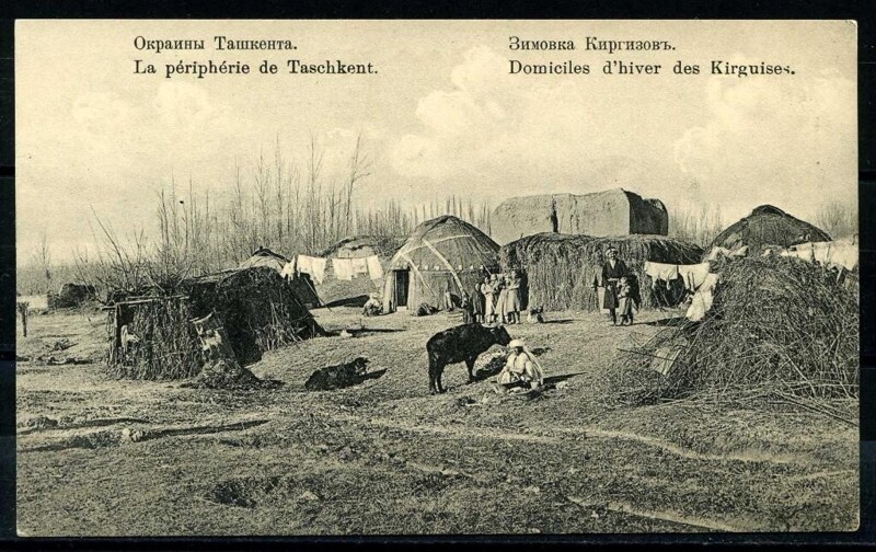 Ташкент. Часть 2