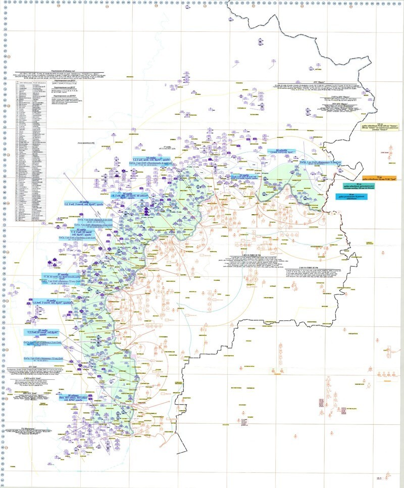 Секретные документы Украины: в Сети раскрыли позиции ВСУ в Донбассе