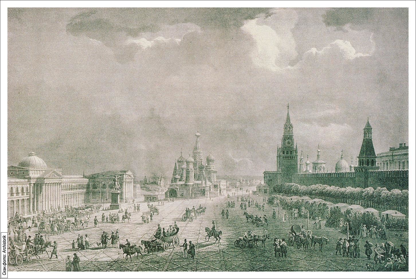 красная площадь фото 19 века