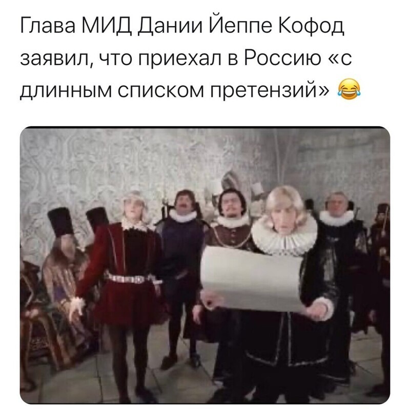 Политические комментарии 2