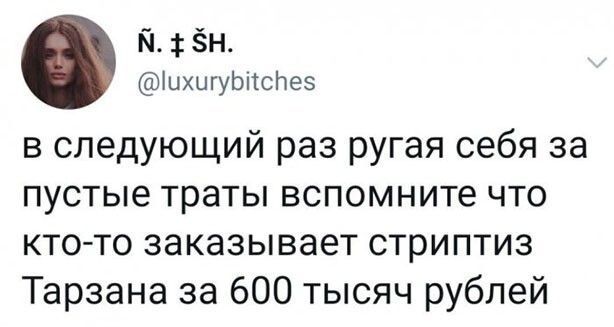 Прикольные и смешные картинки