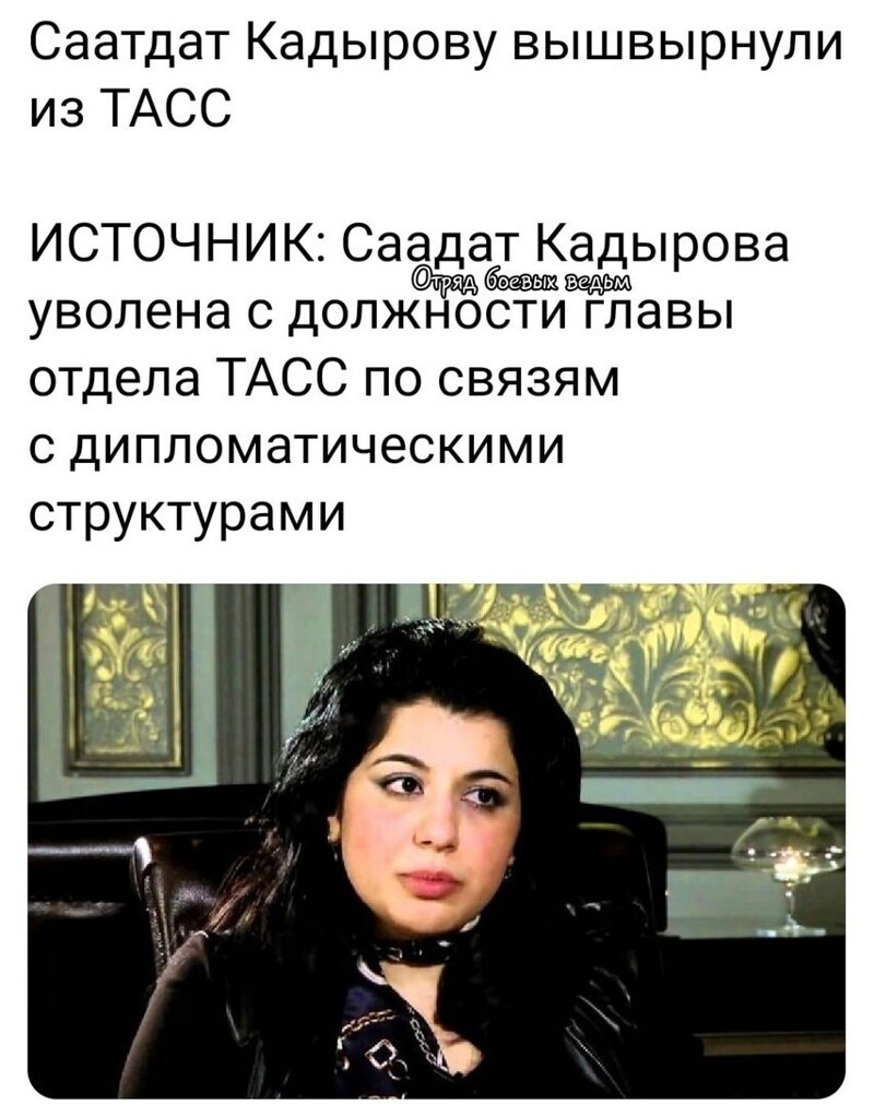 Политические комментарии из инета
