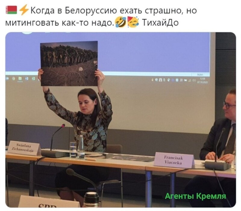 Политические комментарии из инета