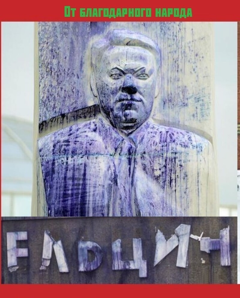 Политические комментарии из инета
