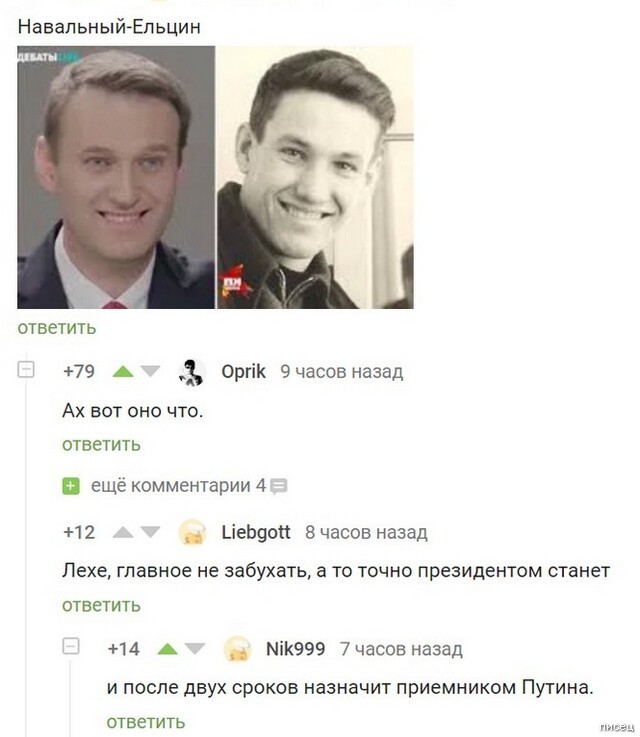 О кульминации адских санкций США – отлучение от доллара