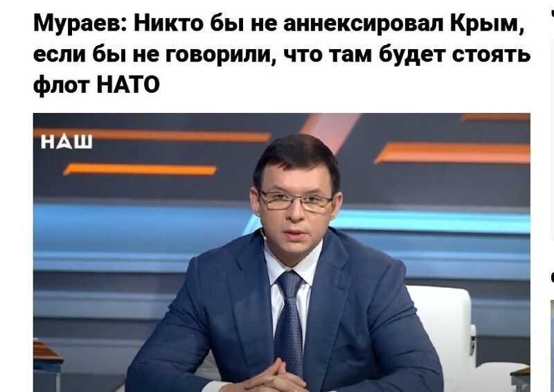 Эй, хохлы.. вас опять на... Ни 100 млн, ни Крыма...