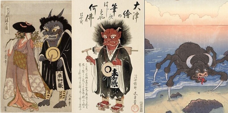 Страшные сказки самураев: демон из Адачигахары