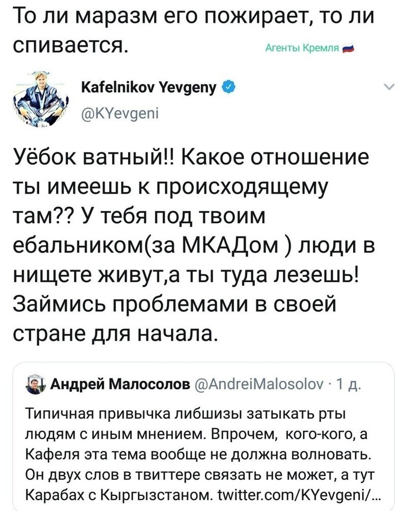 А как ракеткой махал....!!!