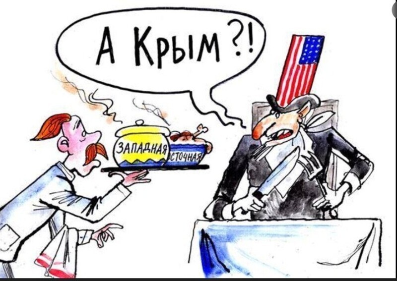 Политические комментарии из инета