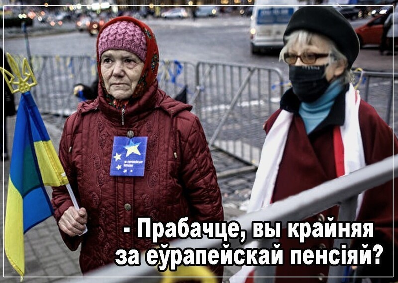 Политические комментарии из инета