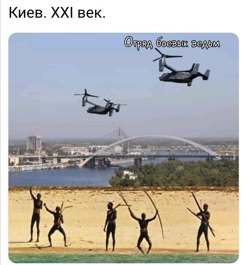 Политические комментарии из инета
