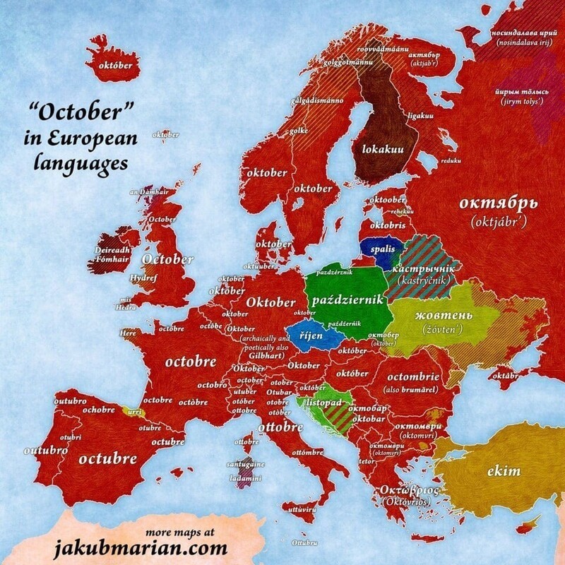 5. Слово «октябрь» на разных Европейских языках