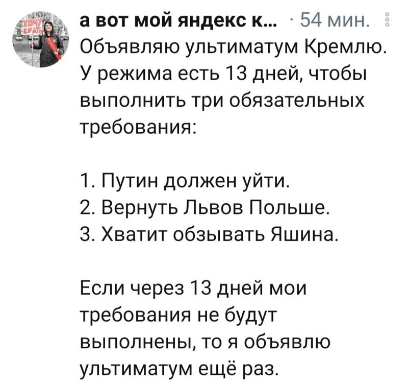 Подсиживают Тихановскую наши либералы, ох подсиживают
