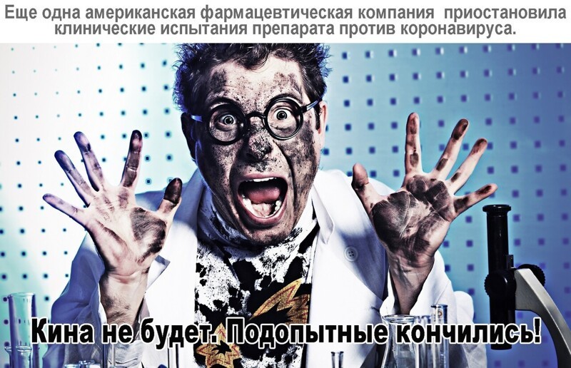 Политические комментарии из инета