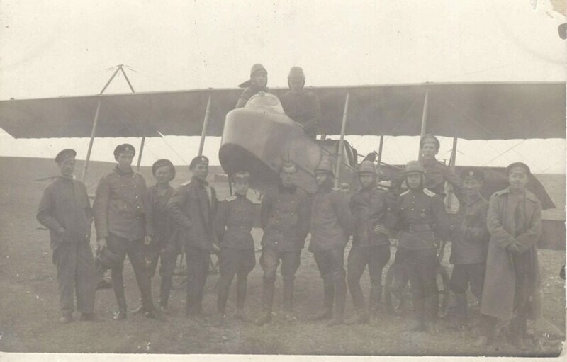 1917. Тифлисский аэродром