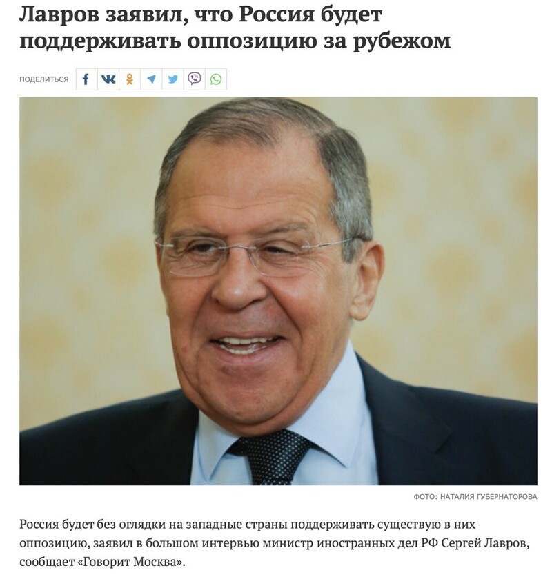 Глазам своим не верю ...