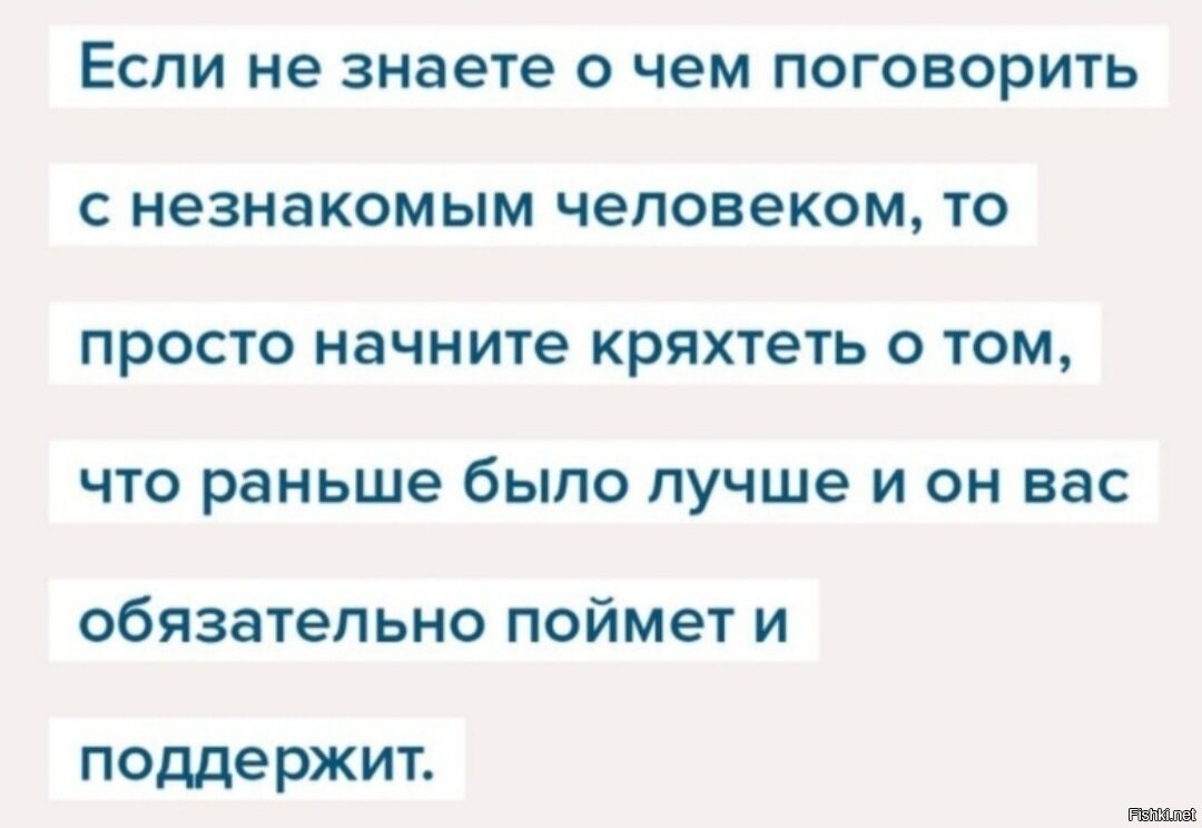 Прояснилось. Прояснится