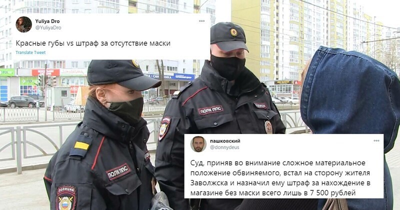 "В маршрутке без маски - заплати штраф": реакция соцсетей на рейды полиции
