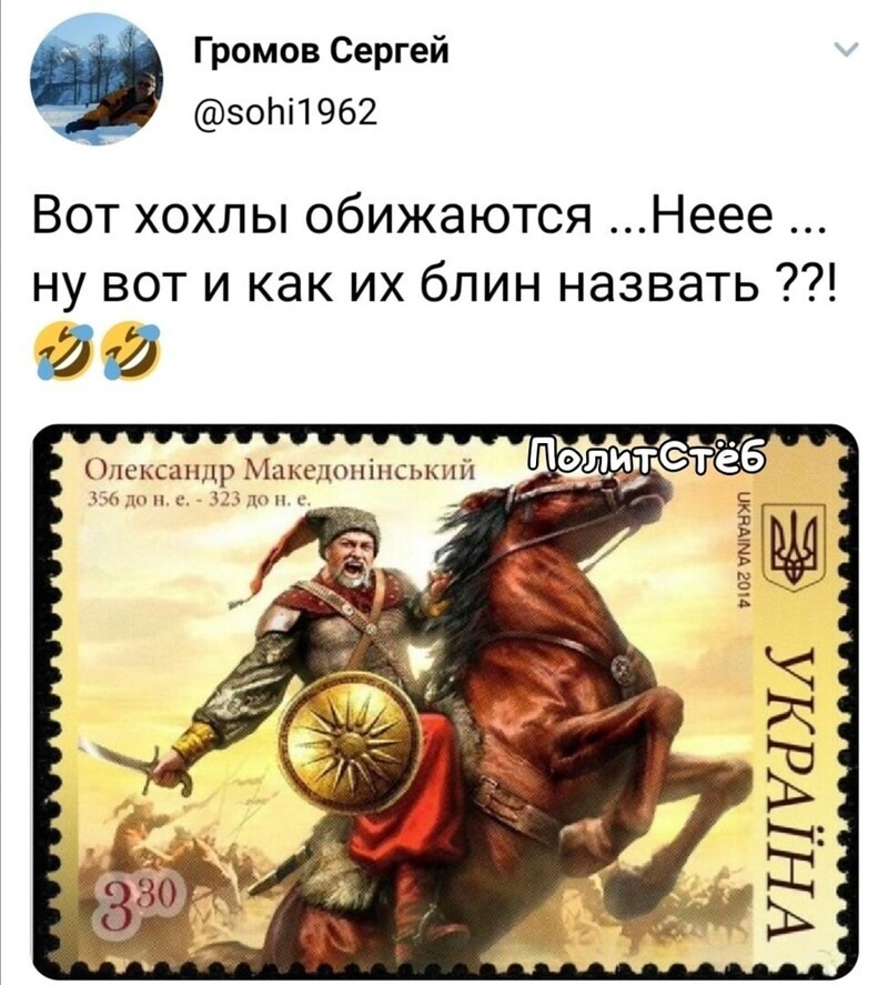 Ждем Юльку Цезаренко
