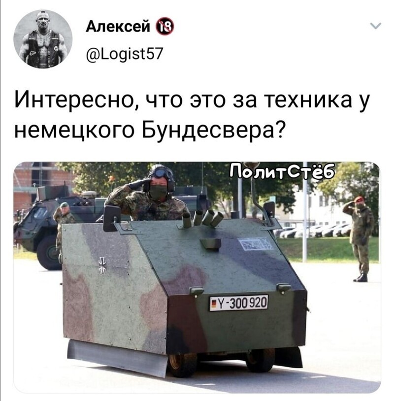 Хохлизм заразителен. Печь "буржуйка" на колёсах?