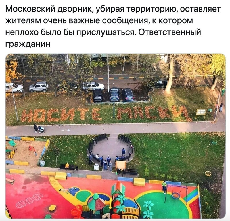 ВСЯКАЯ ВСЯЧИНА...