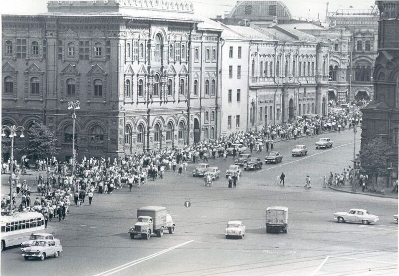Москва, 1962