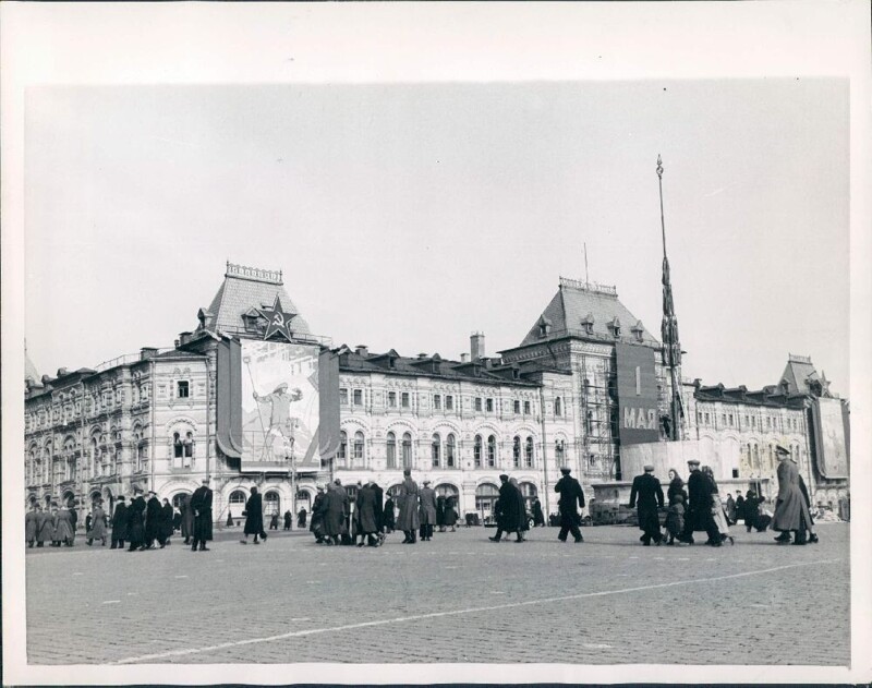 Москва, 1958. Красная площадь, ГУМ