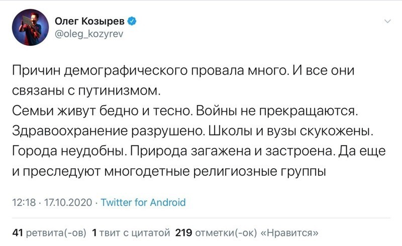 Бедная украинушка 