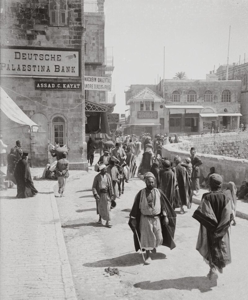 Улица в Иерусалиме. 1900-1920