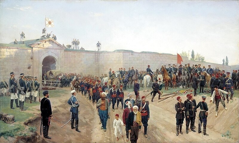 Русско-турецкая война 1877–1878