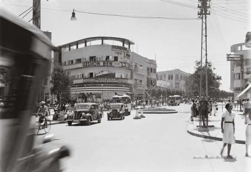 Площадь Алленби. Тель-Авив. 1934 -1939.