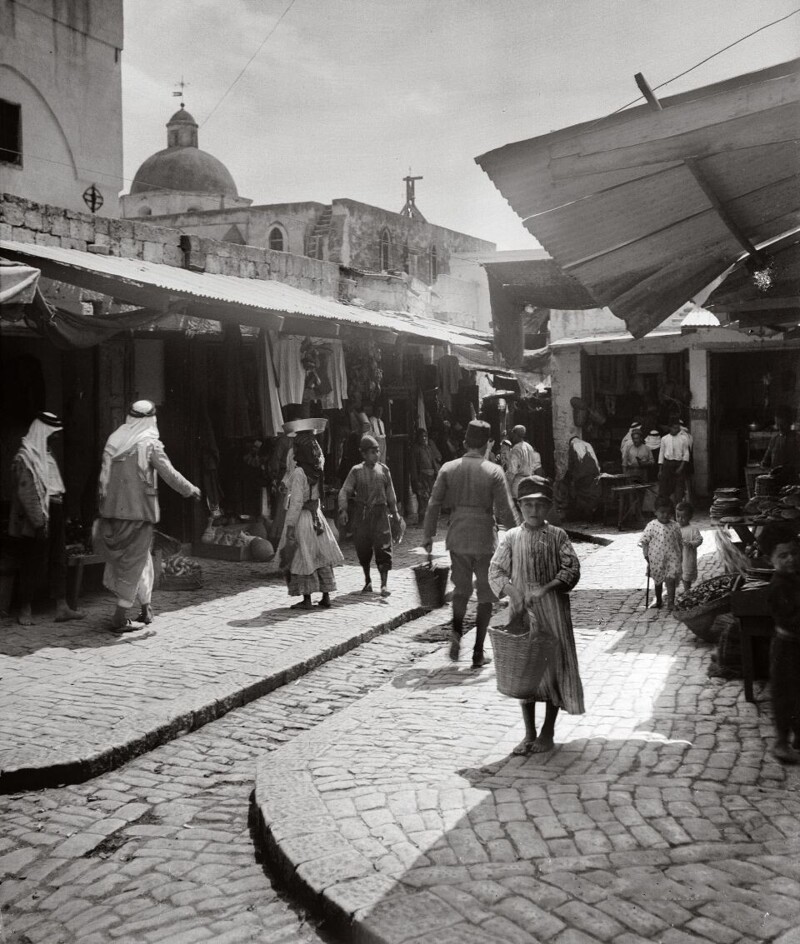 Старый базар. Назарет. 1920-1933.