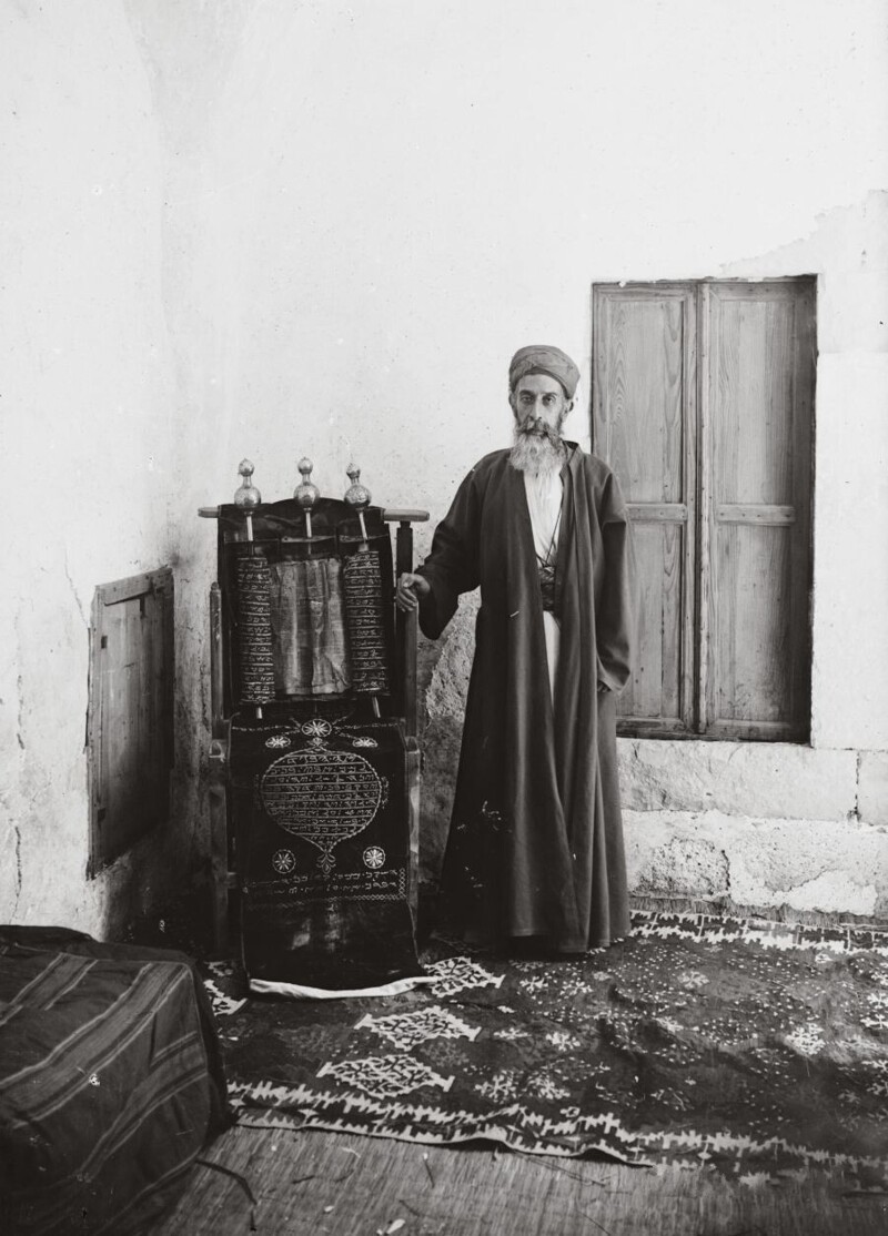 Первосвященник самарянин. Наблус. 1900-1920