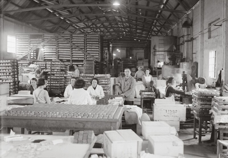 Мыловаренный завод. Хайфа,1934 -1939.