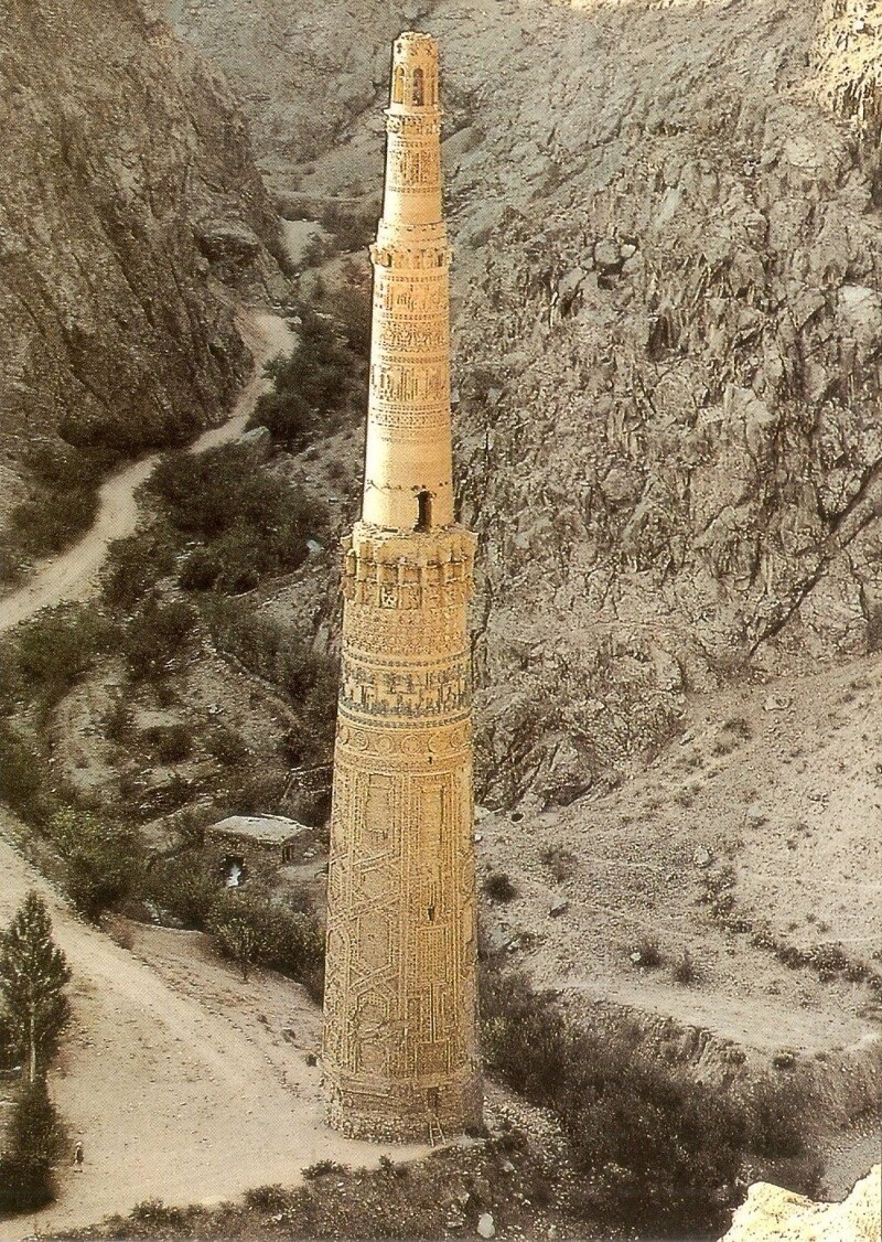 Джамский минарет (Minar of Jam)