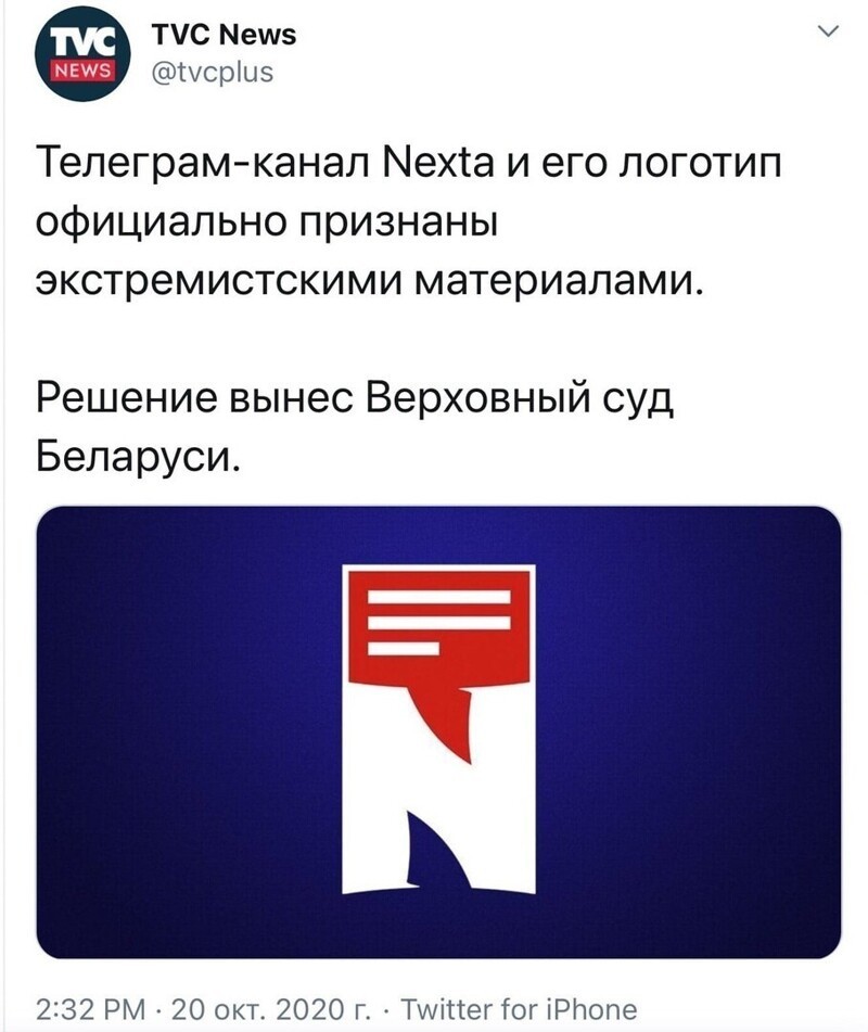 Политические комментарии из инета