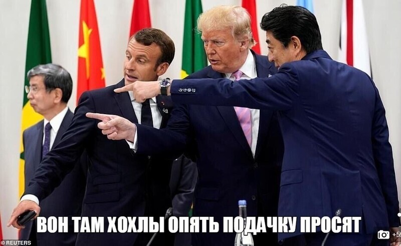 Политические комментарии из инета