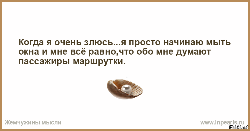человек подобен дроби в знаменателе то. что в подобных делах он. притча о немилосердном должнике. молчание - золото пословица поговорка. лев николаевич толстой человек подобен дроби.