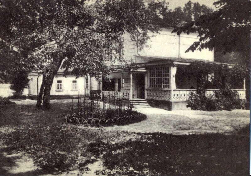 1908 год. Дом Л.Н.Толстого в Ясной Поляне.