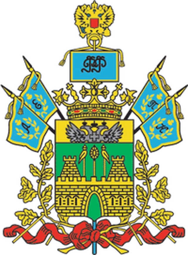 Символика Краснодарского герба и её расшифровка