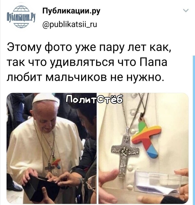 Политические комментарии из инета
