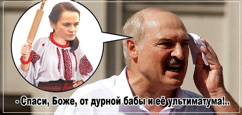 Политические комментарии из инета