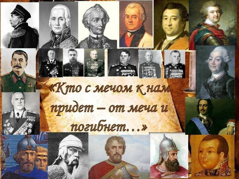 Политические комментарии из инета
