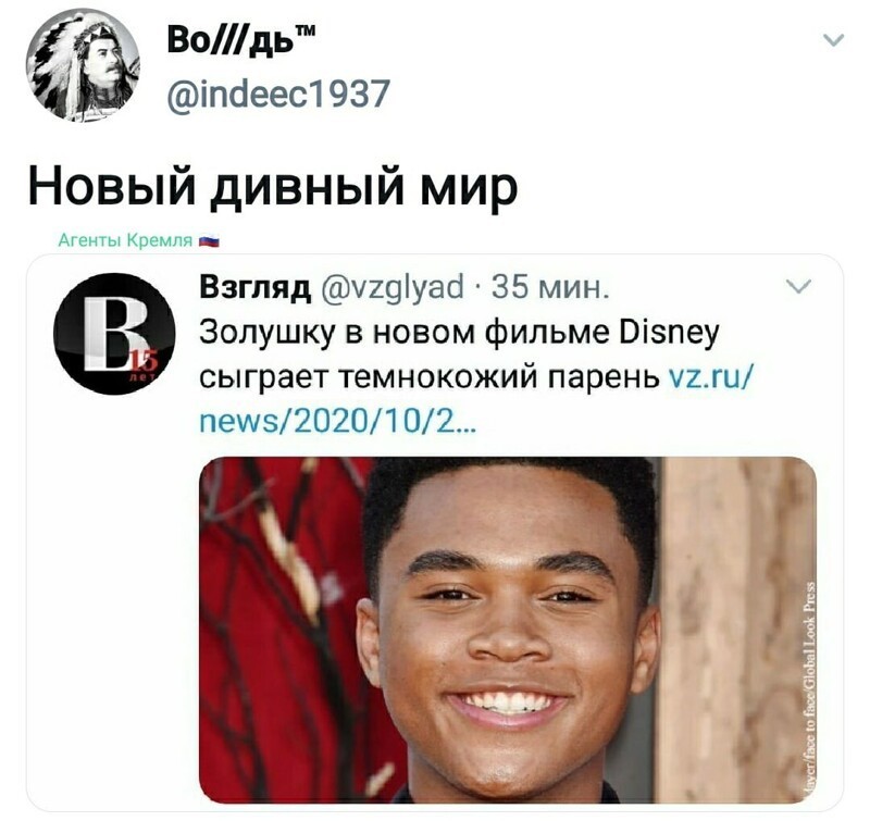 Политические комментарии 2