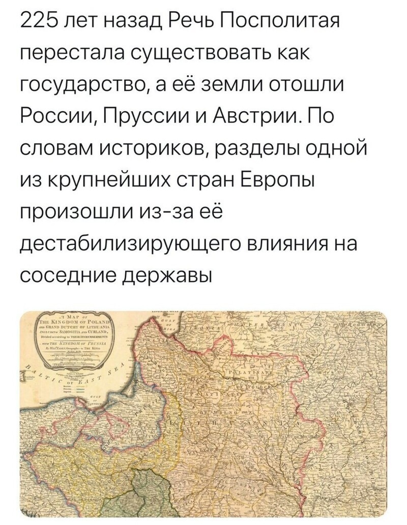 Политические комментарии 2